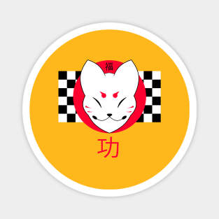 Kitsune with checkerboard pattern in the background. Magnet